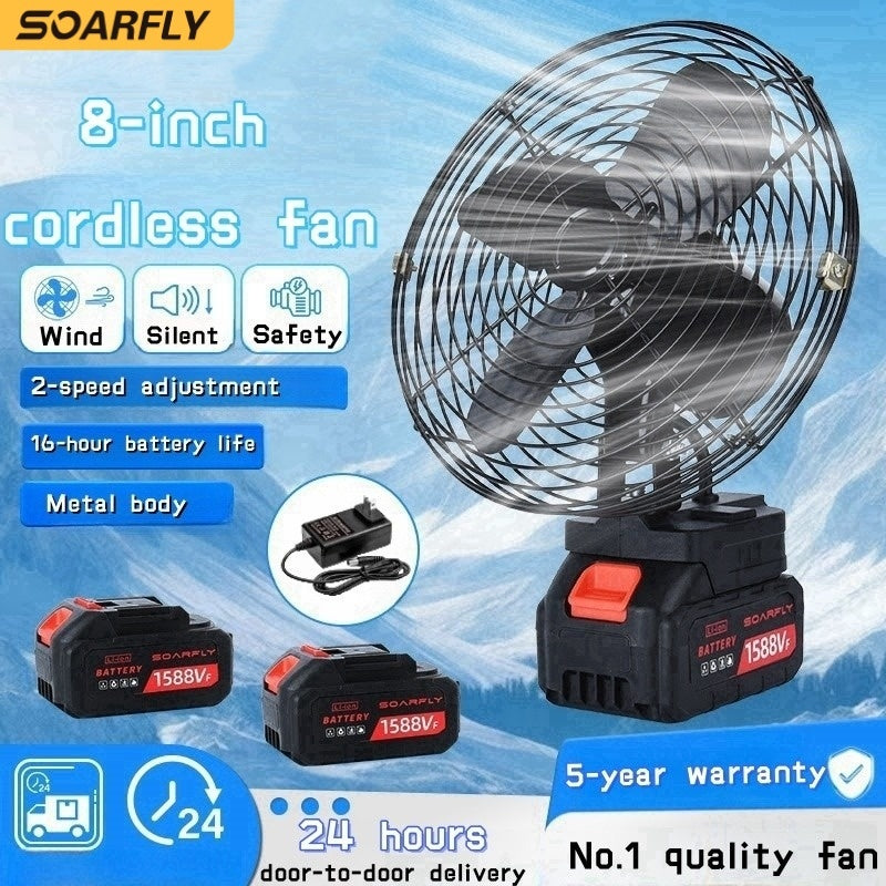 SOARFLY cordless fan portable fan adjustable lithium battery fan 8 inches 35000 mAh / 45000 mAh